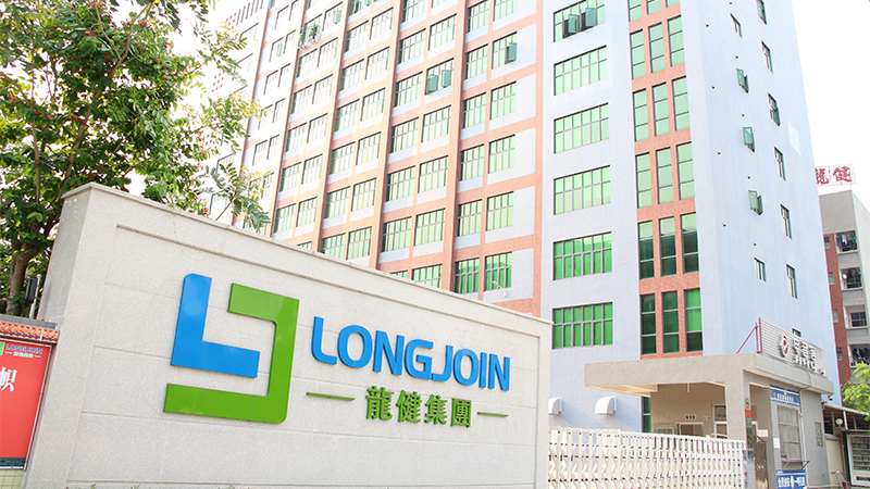 Dongguan Longjoin Electronics Co., Ltd.